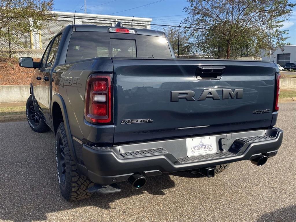 new 2026 Ram 1500 car, priced at $59,995