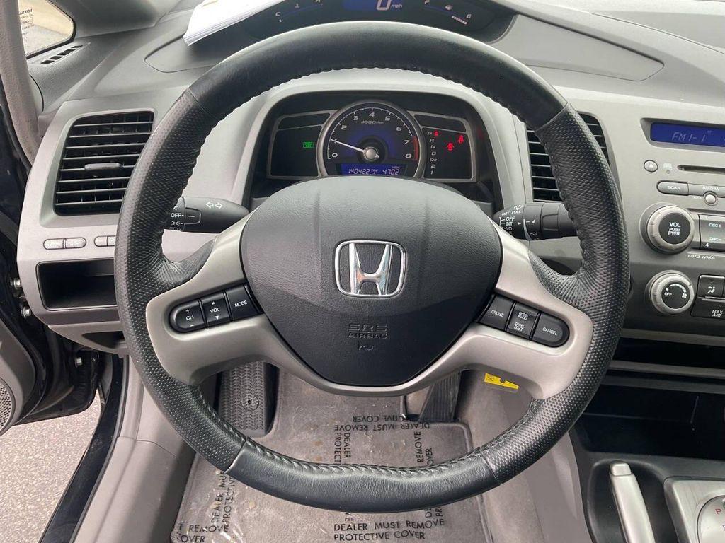 used 2008 Honda Civic car, priced at $7,995
