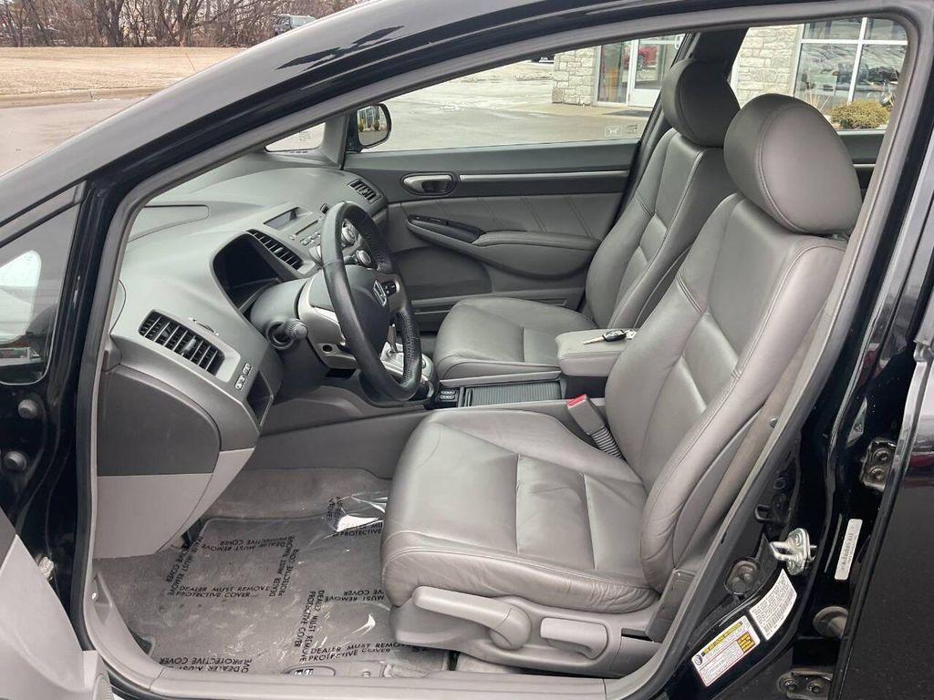 used 2008 Honda Civic car, priced at $7,995