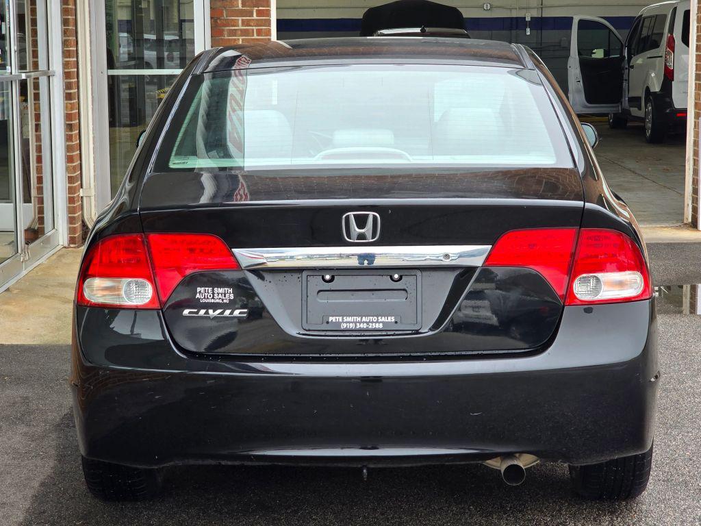 used 2011 Honda Civic car, priced at $8,995