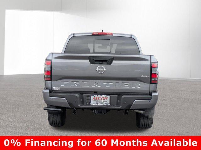 new 2026 Nissan Frontier car, priced at $37,435