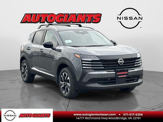 new 2026 Nissan Kicks car, priced at $25,999