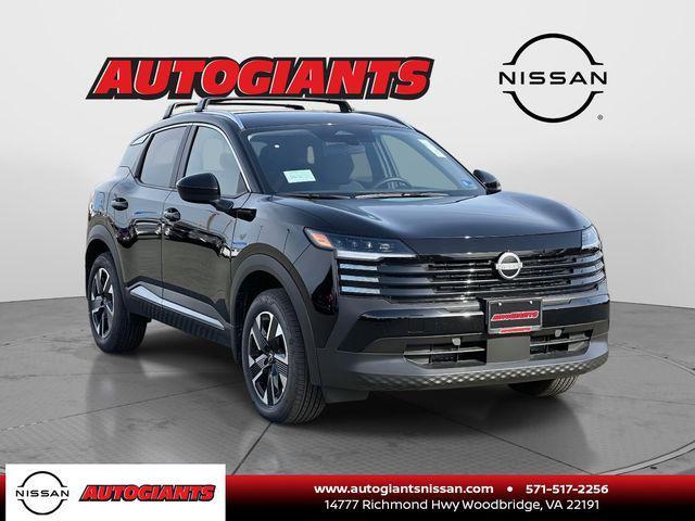 new 2026 Nissan Kicks car, priced at $25,999