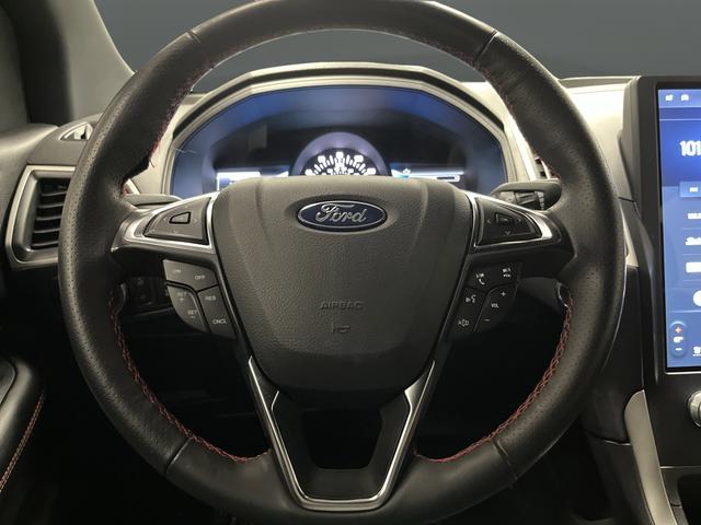 used 2024 Ford Edge car, priced at $26,995