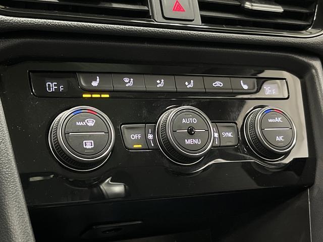 used 2024 Volkswagen Taos car, priced at $20,986