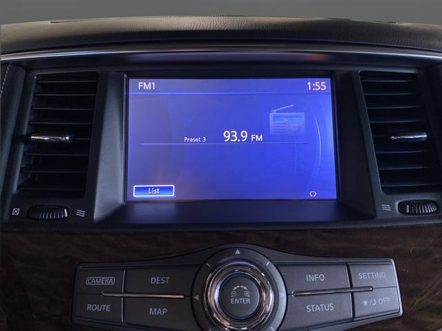 used 2017 Nissan Armada car, priced at $17,751