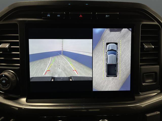 used 2023 Ford F-150 car, priced at $40,995