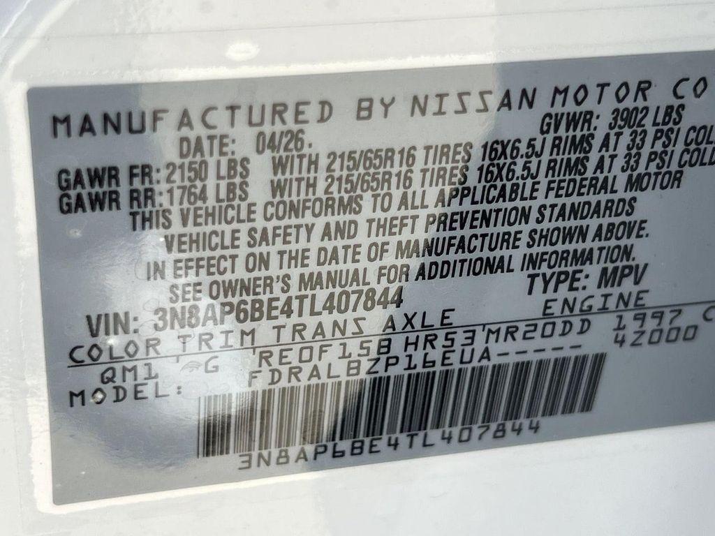 new 2026 Nissan Kicks car, priced at $20,896