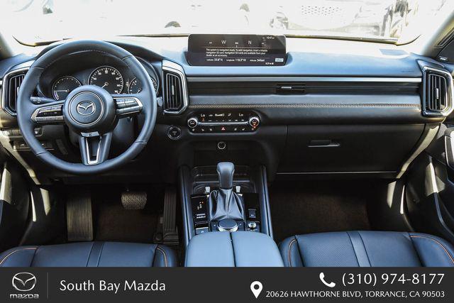 new 2026 Mazda CX-50 Hybrid car, priced at $40,444