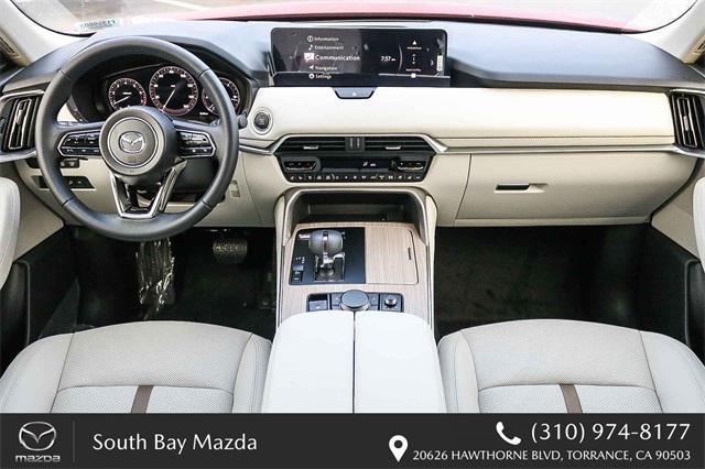new 2026 Mazda CX-90 car, priced at $50,945