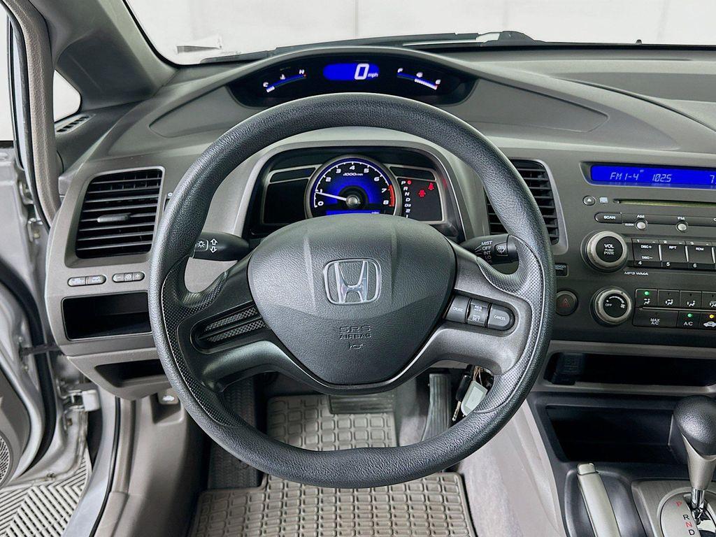 used 2007 Honda Civic car, priced at $8,118