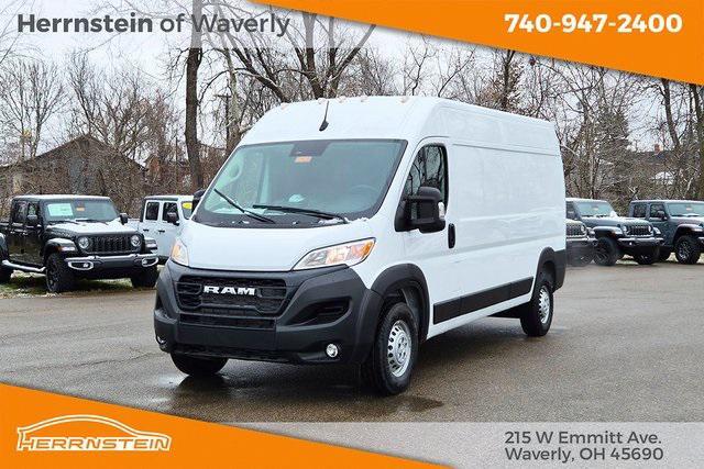 new 2026 Ram ProMaster 2500 car, priced at $49,129