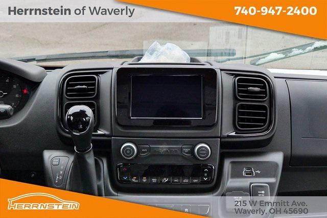 new 2026 Ram ProMaster 2500 car, priced at $49,129