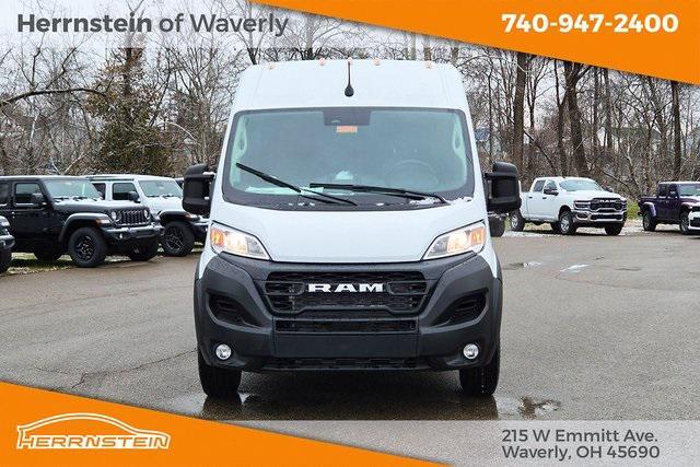 new 2026 Ram ProMaster 2500 car, priced at $49,129