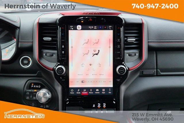 new 2026 Ram 1500 car, priced at $62,867