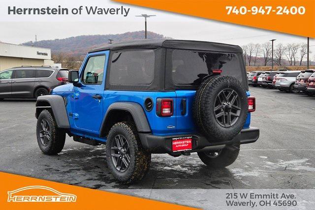 new 2026 Jeep Wrangler car, priced at $41,524