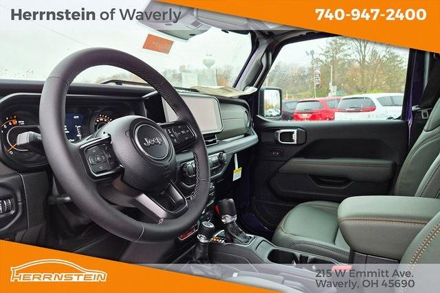 new 2026 Jeep Gladiator car, priced at $61,585