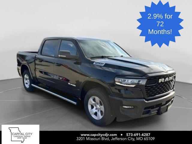 new 2026 Ram 1500 car, priced at $50,279