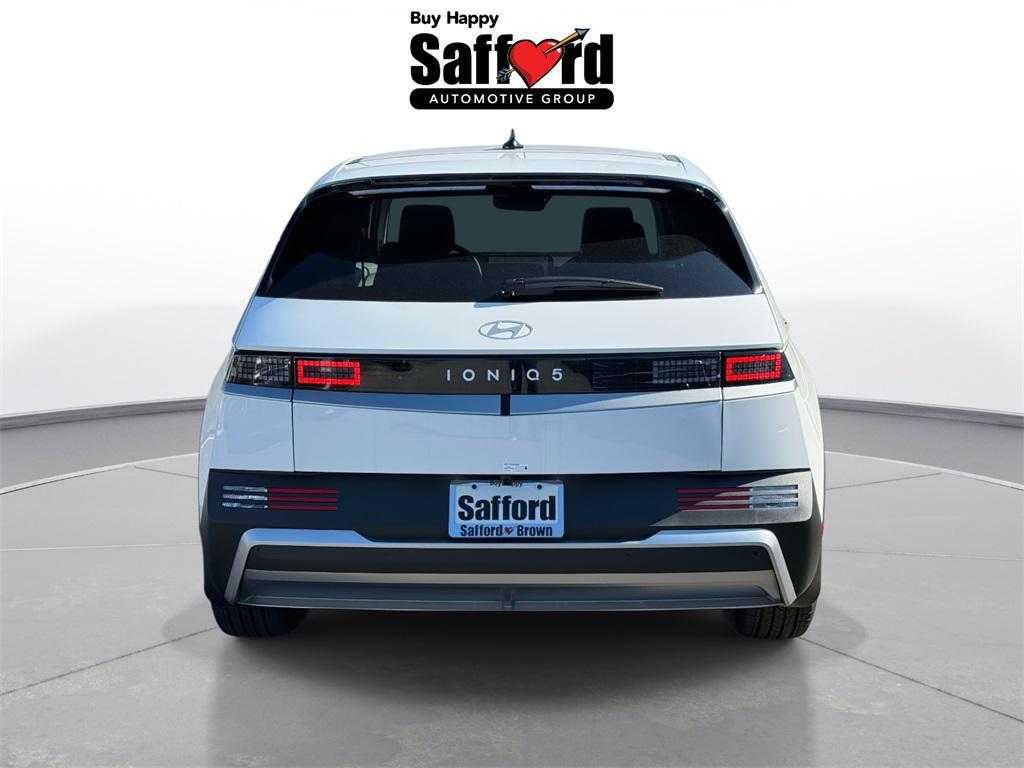 new 2026 Hyundai IONIQ 5 car, priced at $42,055