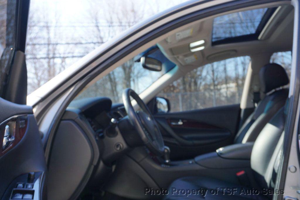 used 2017 INFINITI QX50 car, priced at $10,985