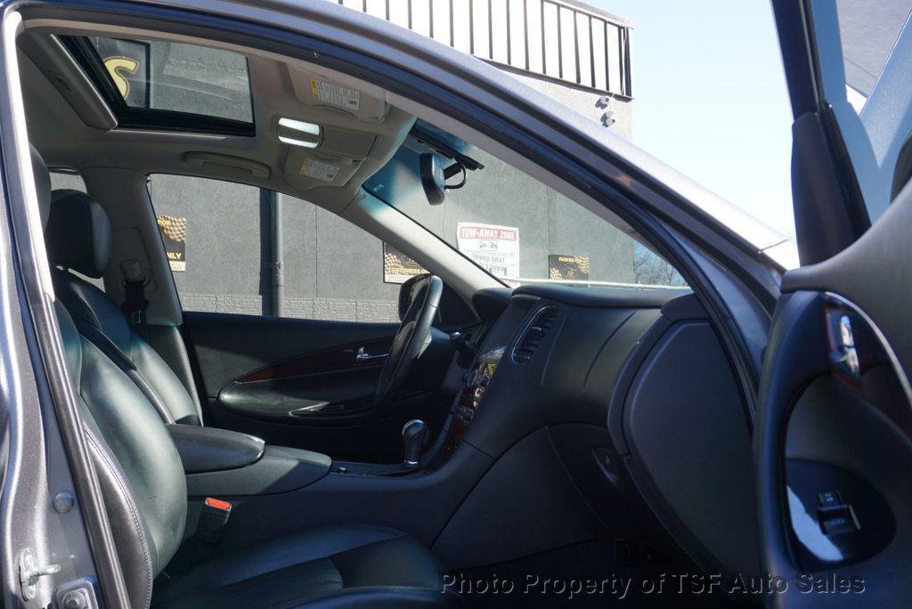 used 2017 INFINITI QX50 car, priced at $10,985