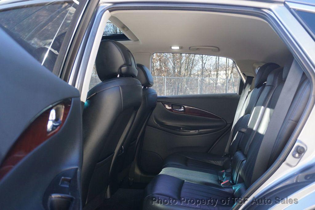 used 2017 INFINITI QX50 car, priced at $10,985