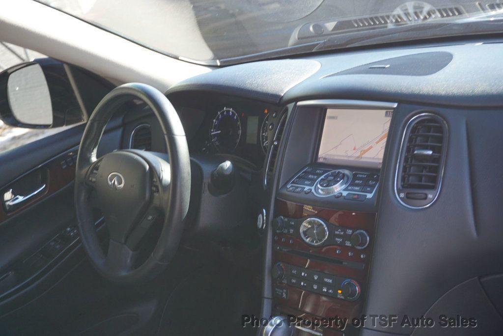 used 2017 INFINITI QX50 car, priced at $10,985