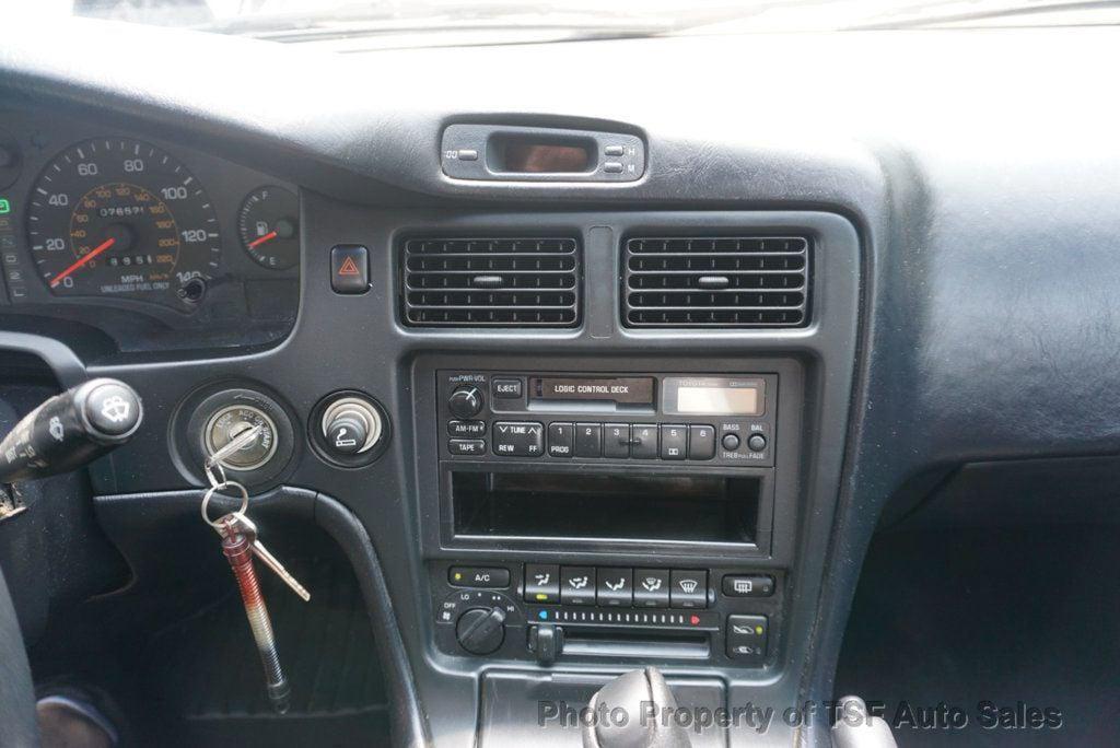 used 1991 Toyota MR2 car, priced at $14,985