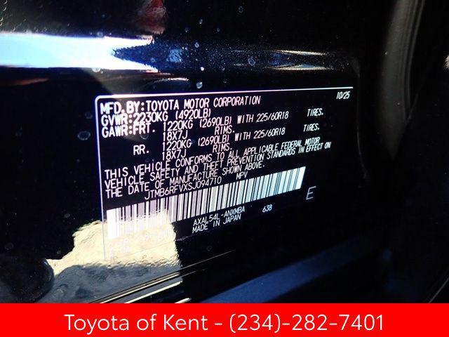 new 2025 Toyota RAV4 Hybrid car