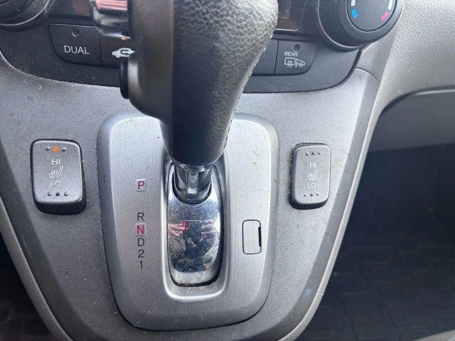 used 2011 Honda CR-V car, priced at $7,555