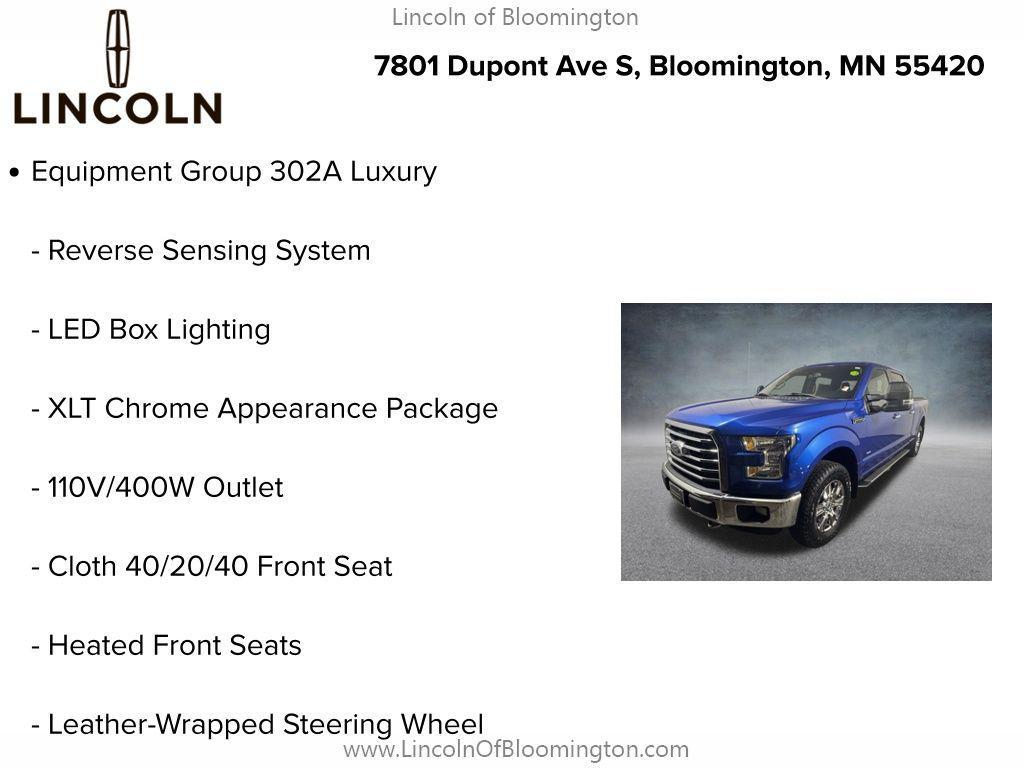 used 2016 Ford F-150 car, priced at $18,655