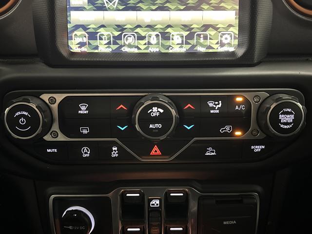 used 2023 Jeep Gladiator car, priced at $35,994