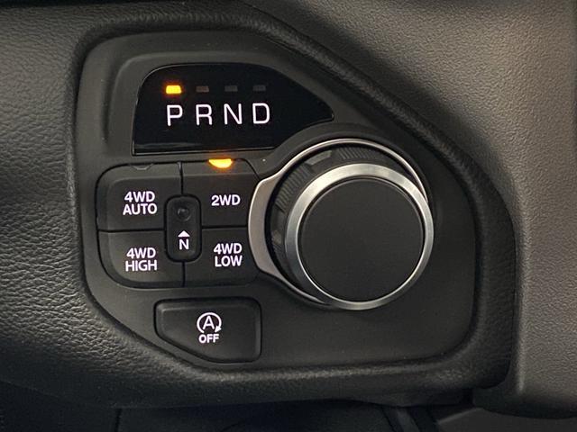 new 2026 Ram 1500 car, priced at $55,807