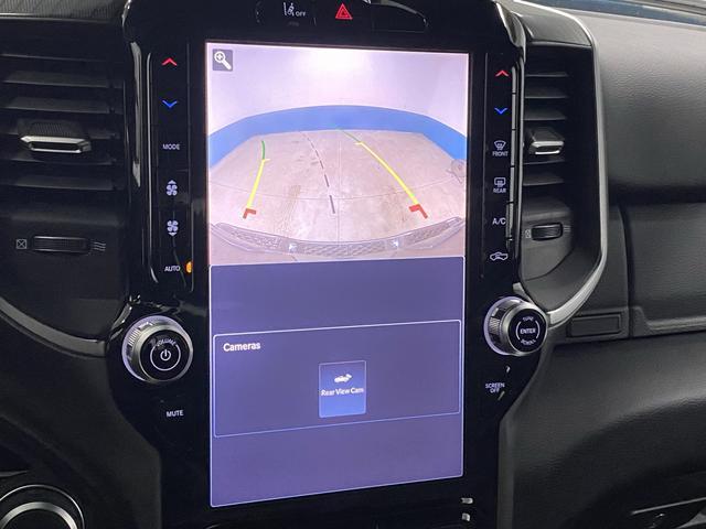 new 2026 Ram 1500 car, priced at $55,686