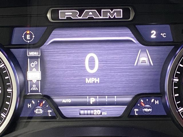 new 2026 Ram 1500 car, priced at $55,686