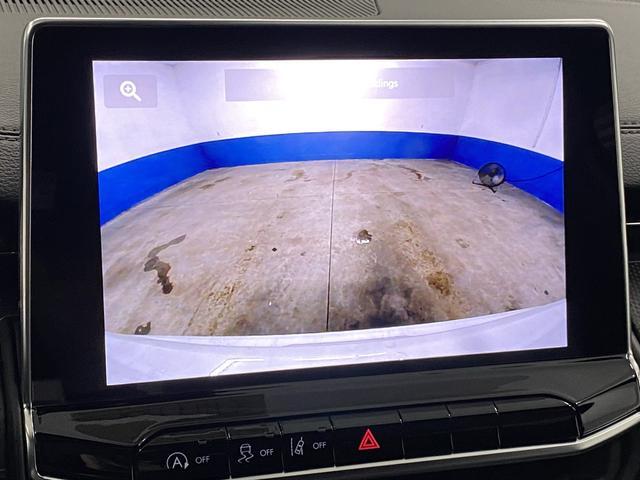 new 2026 Jeep Compass car, priced at $33,124