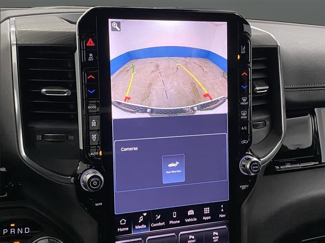 new 2026 Ram 1500 car, priced at $64,300