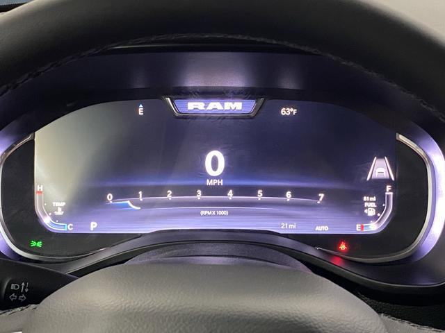 new 2026 Ram 1500 car, priced at $55,737