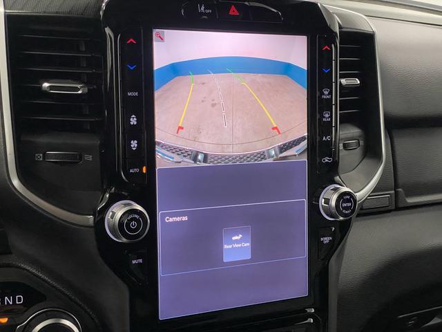 new 2026 Ram 1500 car, priced at $55,737