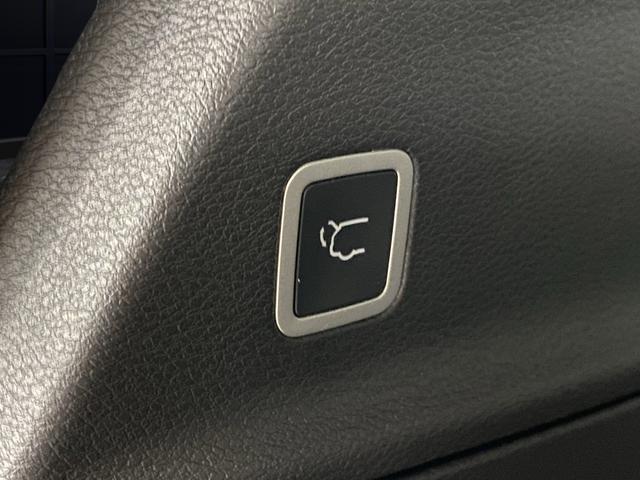 new 2026 Chrysler Pacifica car, priced at $50,058