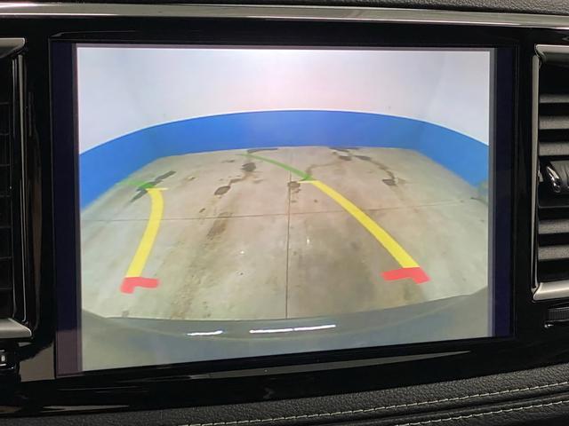 new 2026 Chrysler Pacifica car, priced at $50,098