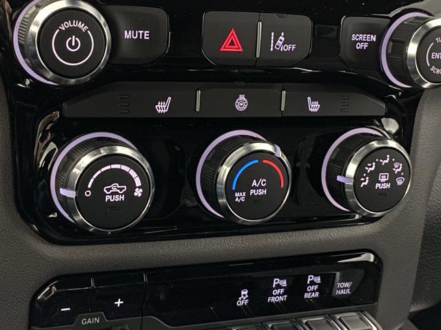 new 2026 Ram 1500 car, priced at $55,434