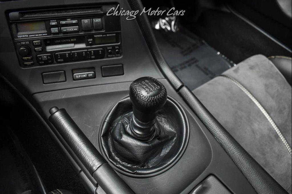 used 1993 Toyota Supra car, priced at $159,800