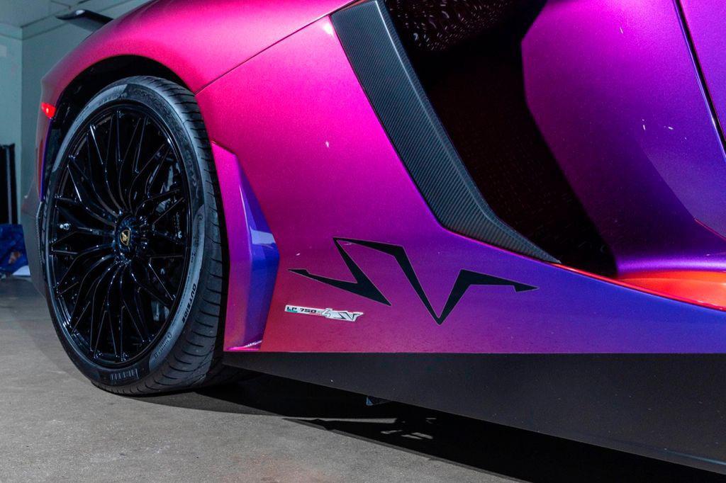 used 2017 Lamborghini Aventador car