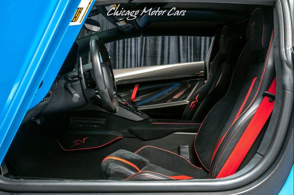 used 2017 Lamborghini Aventador car