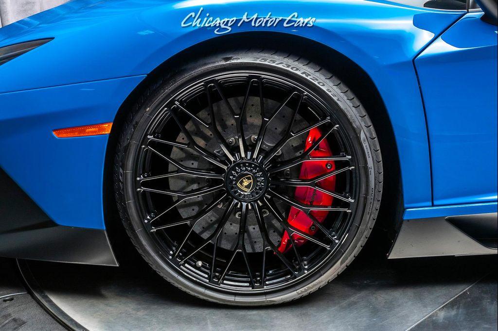 used 2017 Lamborghini Aventador car