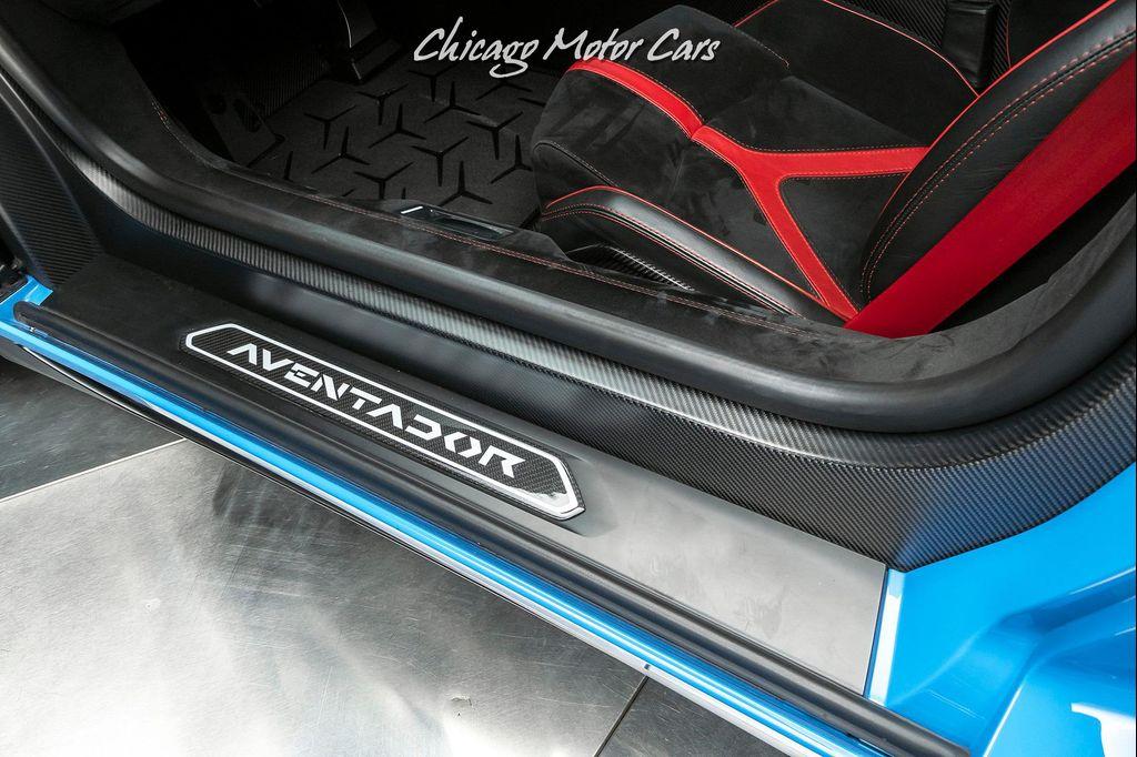 used 2017 Lamborghini Aventador car