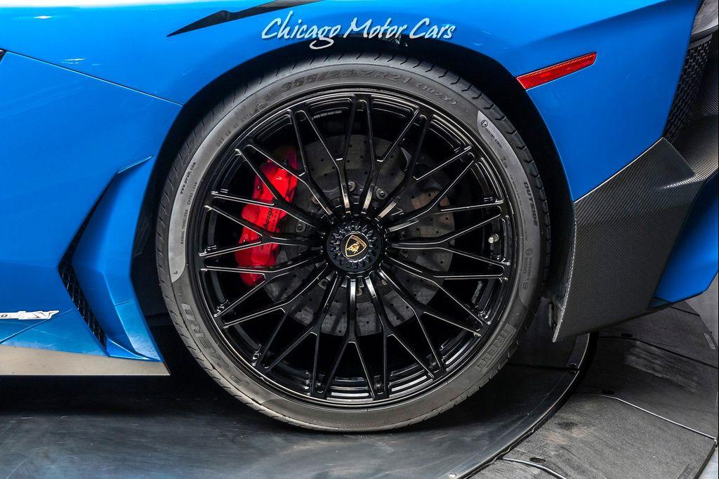 used 2017 Lamborghini Aventador car