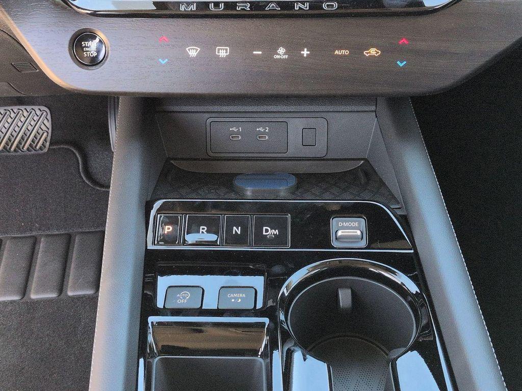 new 2026 Nissan Murano car, priced at $37,300