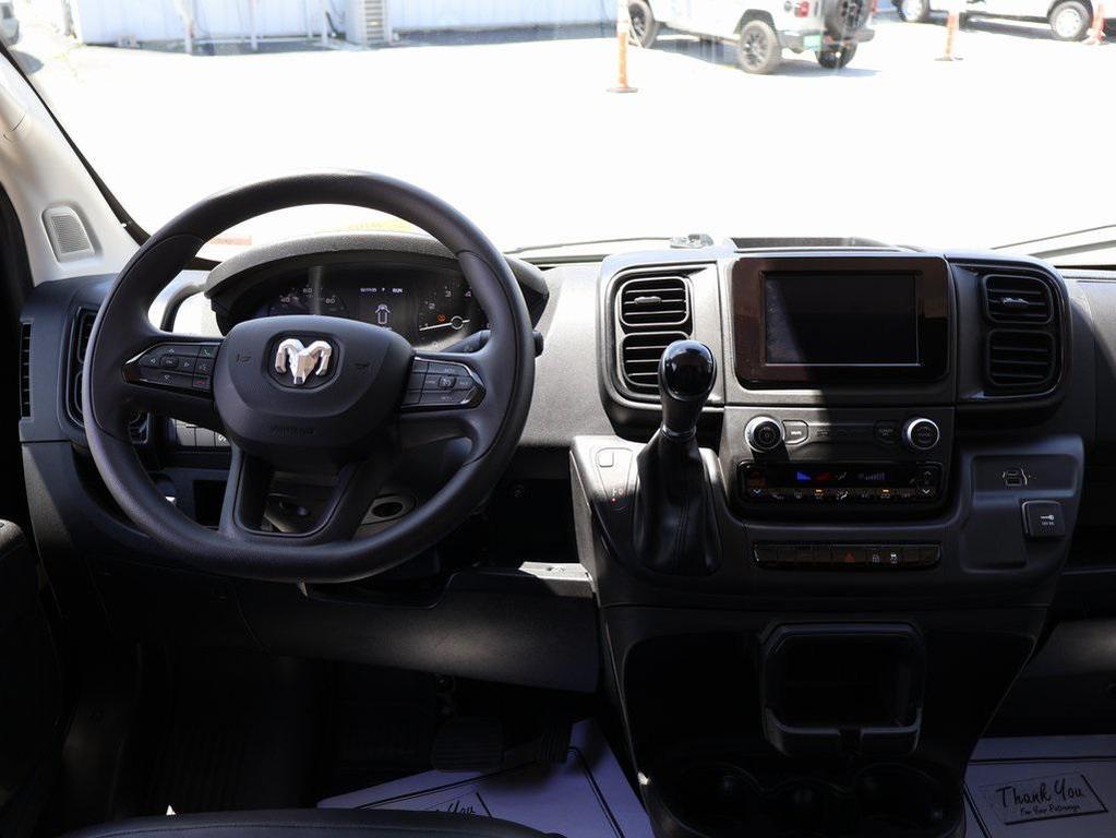 used 2023 Ram ProMaster 2500 car